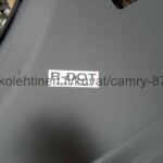 Toyota Camry SV20, SV21, SV25, CV20, VZV21 uusi vasen etulokasuoja