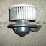 Toyota Corolla AE80 EE80 AE82 CE80 lämmityslaitteen puhallin